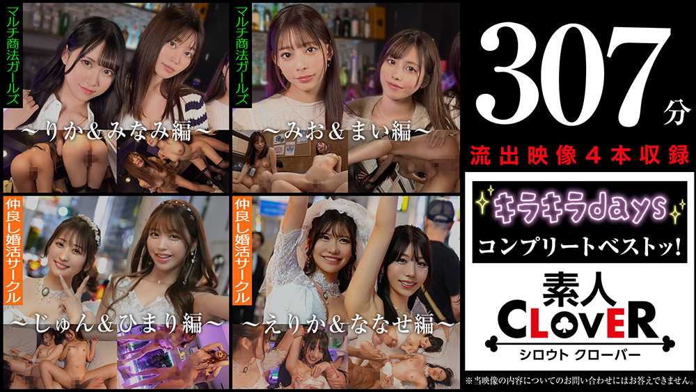 Thumbnail of post image 021