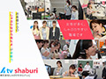 「壁！机！椅子！から飛び出る生チ○ポが人気の放送局『（株）しゃぶりながらテレビ』…たまにハメながら！！」のサンプル画像2