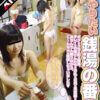 Thumbnail of related posts 025