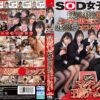 Thumbnail of related posts 082