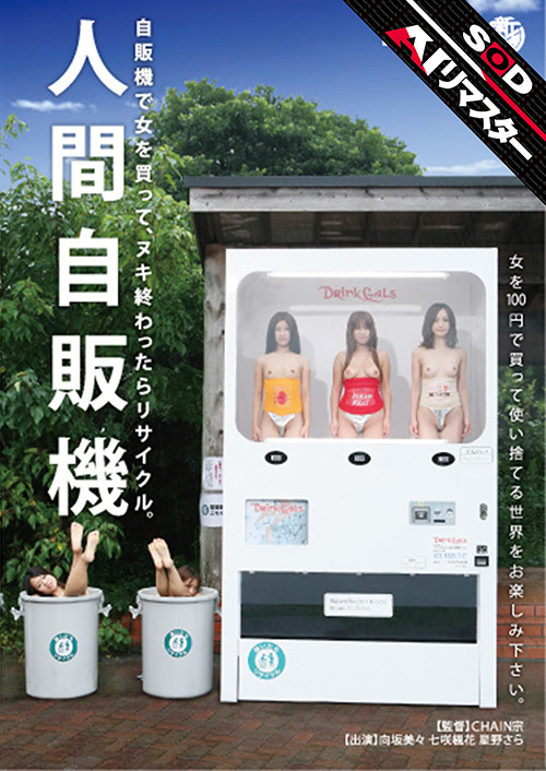 Thumbnail of post image 040