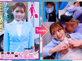 「マジックミラー号 現役CAさんに、SOD式セクハラ講習！現役CAたちは黒パンストのお尻を撫でまわされても、プロ意識で対処しきることはできるのか？？フライト直前／直後の優しいCA女子限定in蒲田」のサンプル画像6