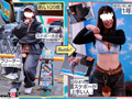 「マジックミラー号ストリートで声掛けインタビューした東京の今どきスケーター女子たちとガチ野球拳対決！勝気でクールな格好から、だんだんと負け脱ぎ＆おチ◯ポ挿入！？しながらも、賞金欲しさに本気じゃんけん」のサンプル画像6