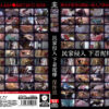 Thumbnail of related posts 067