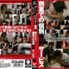 Thumbnail of related posts 057