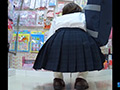 「商品が床置きになっている【 四つん這いショップ 】下校途中の美少女が…5501-002」のサンプル画像2