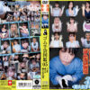 Thumbnail of related posts 162