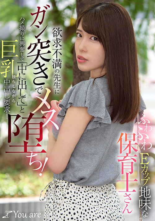 Thumbnail of post image 104